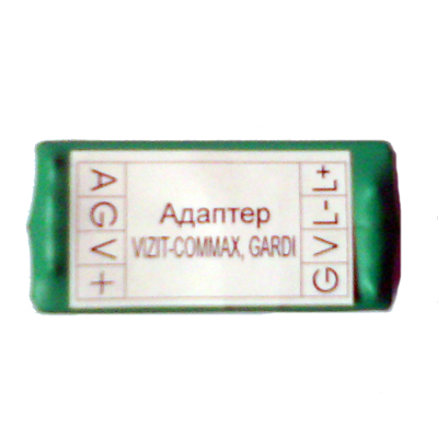  Vizit, , Cyfral-Commax